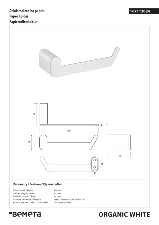 ORGANIC WHITE Wieszak na papier toaletowy poziomy 167112024 wymiary