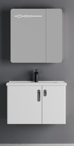 Szafka i lustro BETA 60 BZ B1060 SANOTECHNIK