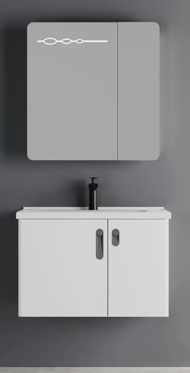 Szafka i lustro BETA 60 BZ B1060 SANOTECHNIK