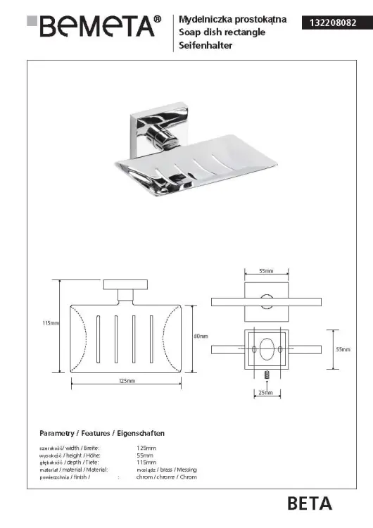 BETA Mydelniczka prostokątna metalowa 132208082, karta produktu