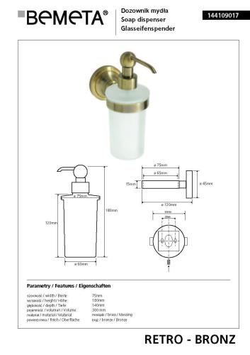 RETRO Dozownik do mydła 300 ml brąz 144109017, wymiary
