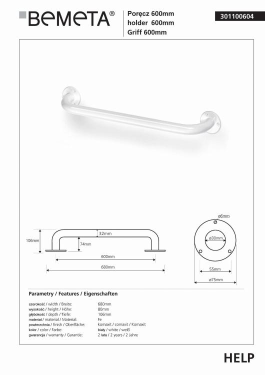 HELP Poręcz prosta 60 cm kolor biały 301100604, karta produktu