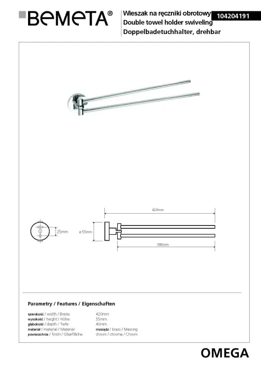 OMEGA Wieszak na ręcznik dwuramienny obrotowy 104204191, wymiary