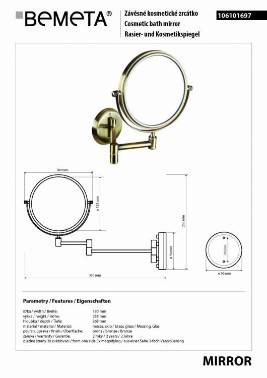 Lusterko kosmetyczne naścienne ⌀133 mm, brąz 106101697, wymiary