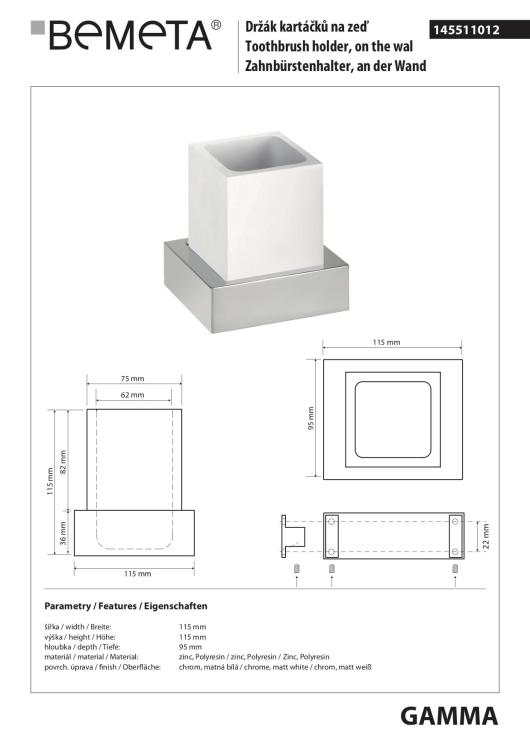 GAMMA Kubek z uchwytem biały 145511012 - rysunek techniczny