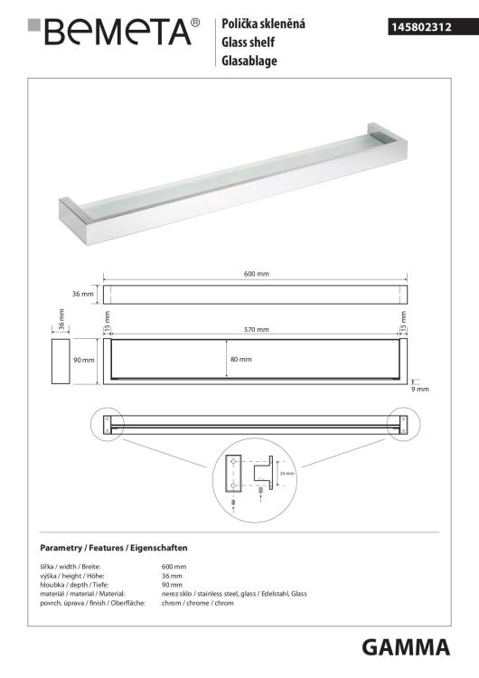 GAMMA Półka szklana 600 mm 145802312 - rysunek techniczny