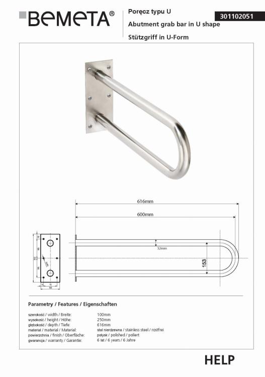 Poręcz łazienkowa typu U 60 cm stal nierdzewna 301102051 , karta produktu