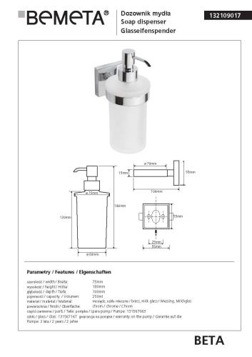 BETA Dozownik do mydła 230 ml 132109017, wymiary