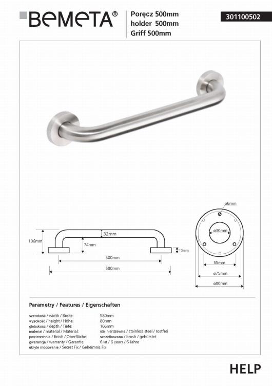 HELP Poręcz prosta 50 cm stal nierdzewna szczotkowana 301100502, karta produktu