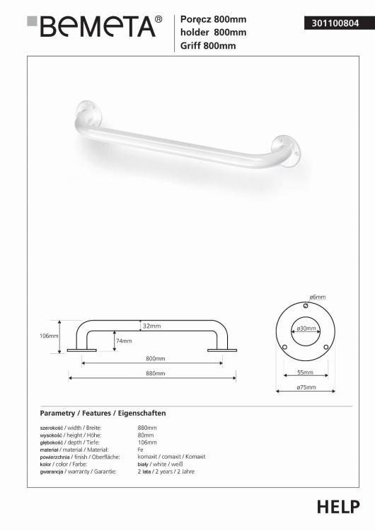 HELP Poręcz prosta 80 cm kolor biały 301100804, karta produktu