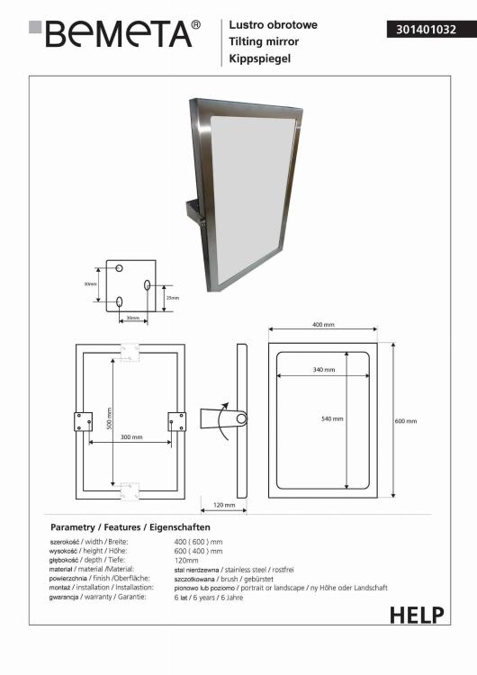 301401032 HELP Lustro obrotowe szczotkowane.jpg