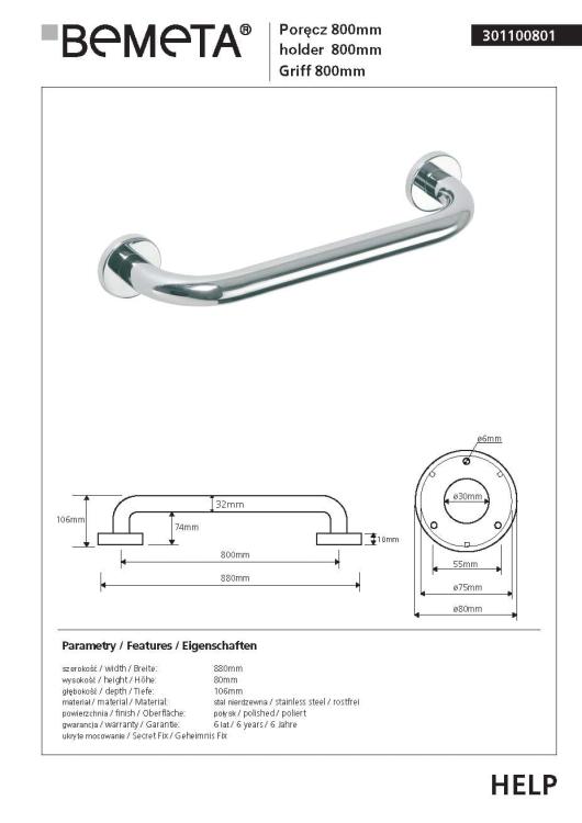 Poręcz łazienkowa prosta 80 cm stal nierdzewna 301100801, karta produktu