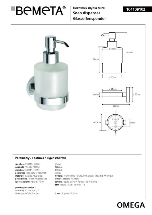 OMEGA Dozownik do mydła 200 ml Mini 104109102, wymiary