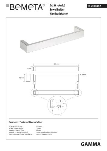 GAMMA Wieszak na ręcznik 300 mm 145804012 - rysunek techniczny