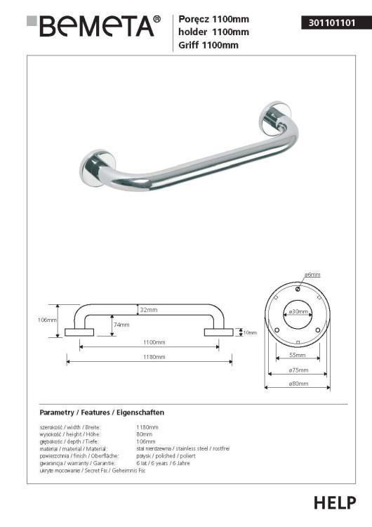 HELP Poręcz prosta 110 cm stal nierdzewna 301101101, karta produktu