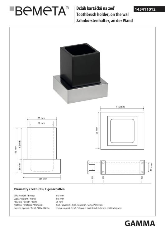 GAMMA Kubek z uchwytem czarny 145411012 -rysunek techniczny