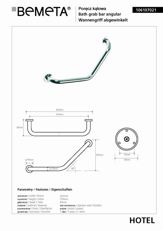 Poręcz kątowa ścienna 42,5x25 cm chromowana 106107021, wymiary