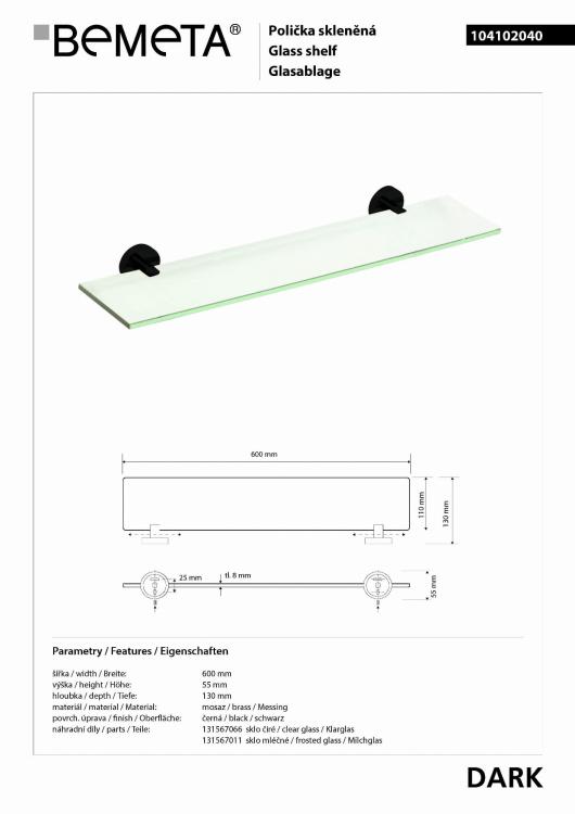 Półka szklana 60 cm, czarny mat, DARK 104102040 rysunek techniczny