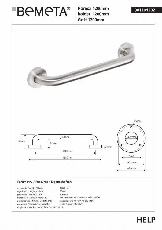 HELP Poręcz prosta 120 cm stal nierdzewna szczotkowana 301101202, karta produktu