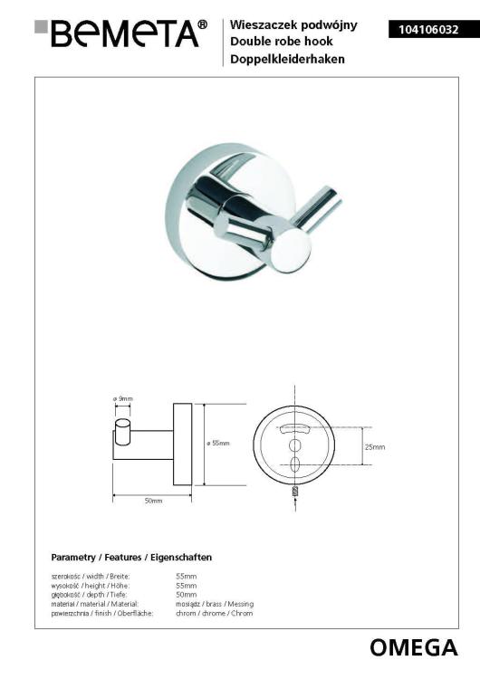 OMEGA Wieszaczek podwójny 104106032, rysunek techniczny