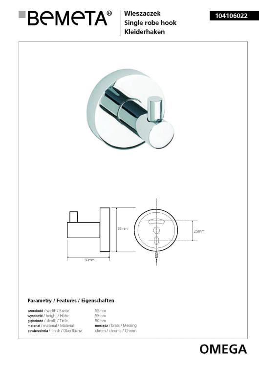 OMEGA Wieszaczek 104106022, rysunek techniczny