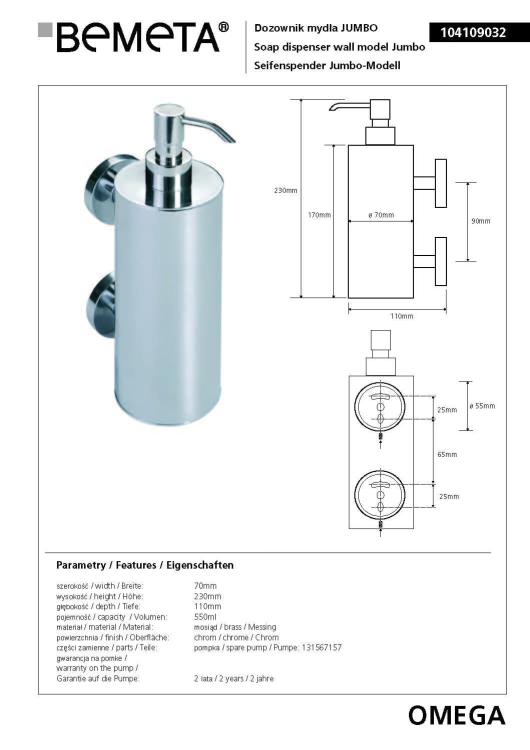 OMEGA Dozownik do mydła 550 ml JUMBO 104109032, wymiary