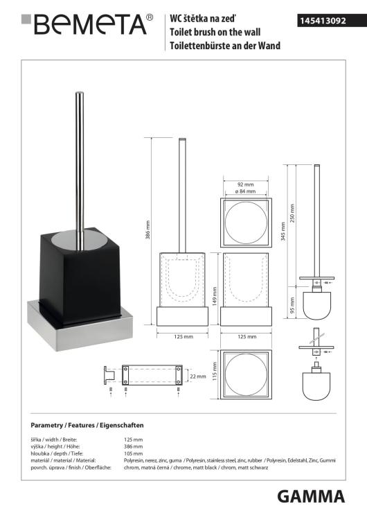 GAMMA Szczotka WC wisząca czarna 145413092 - rysunek techniczny