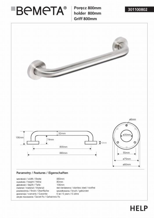 HELP Poręcz prosta 80 cm stal nierdzewna szczotkowana 301100802, karta produktu