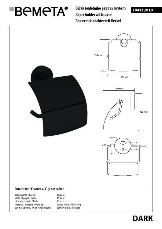 Wieszak na papier toaletowy z pokrywą czarny mat z serii DARK,104112010 rysunek techniczny