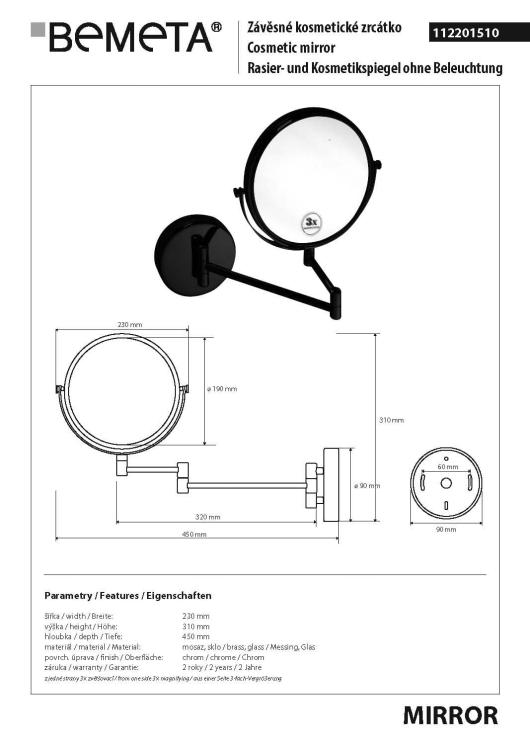 Lusterko kosmetyczne naścienne ⌀190 mm czarny mat z serii DARK, 112201510 rysunek techniczny