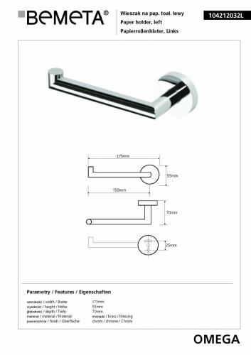 OMEGA Wieszak na rezerwowy papier toaletowy, lewy 104212032L, wymiary