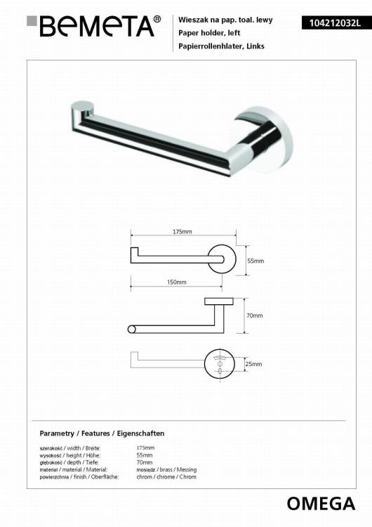 OMEGA Wieszak na rezerwowy papier toaletowy, lewy 104212032L, wymiary