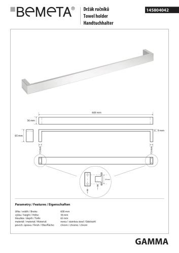 GAMMA Wieszak na ręcznik 600 mm 145804042 - rysunek techniczny