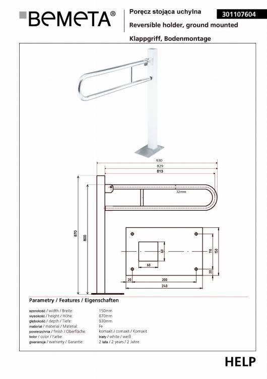 HELP Poręcz stojąca uchylna 81,30 cm kolor biały 301107604, wymiary
