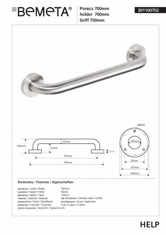 HELP Poręcz prosta 70 cm stal nierdzewna szczotkowana 301100702, karta produktu