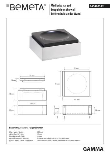 GAMMA Mydelniczka czarna 145408312 - rysunek techniczny