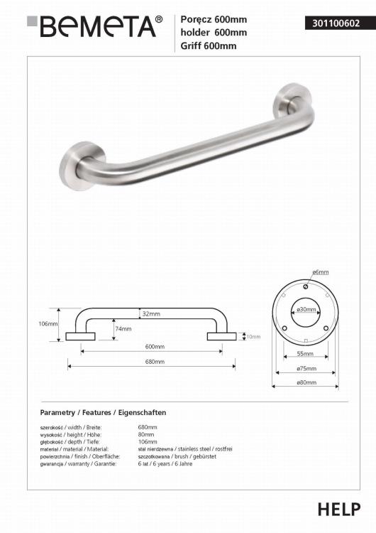 HELP Poręcz prosta 60 cm stal nierdzewna szczotkowana 301100602, karta produktu
