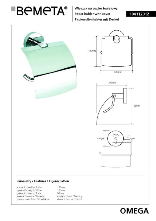OMEGA Wieszak na papier toaletowy z pokrywą 104112012